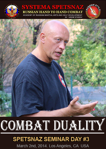 Systema Spetsnaz DVD #17: COMBAT DUALITY (2 hours)